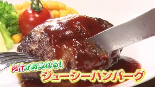 高級ステーキ ウルフギャングと漫画ワンピースがコラボ Funlifehack 高級ステーキ ウルフギャングと漫画ワンピースがコラボ Funlifehack