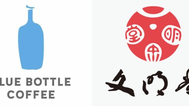 高級ステーキ ウルフギャングと漫画ワンピースがコラボ Funlifehack 高級ステーキ ウルフギャングと漫画ワンピースがコラボ Funlifehack