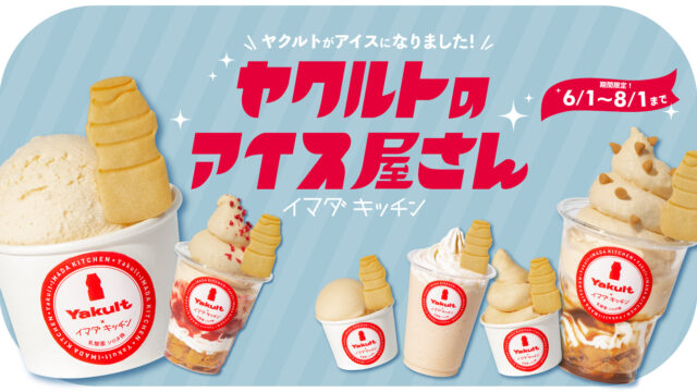 高級ステーキ ウルフギャングと漫画ワンピースがコラボ Funlifehack