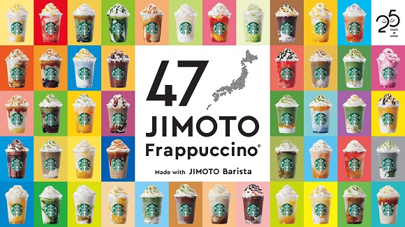 高級ステーキ ウルフギャングと漫画ワンピースがコラボ Funlifehack 高級ステーキ ウルフギャングと漫画ワンピースがコラボ Funlifehack