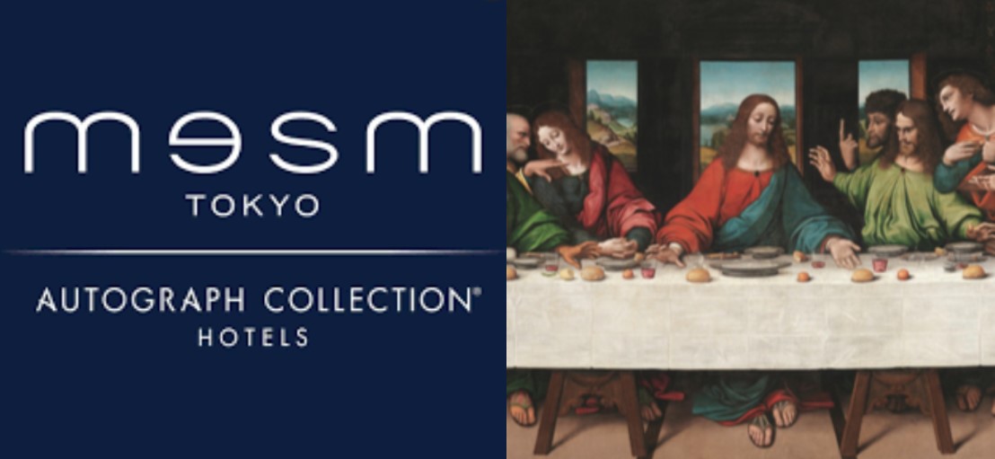 メズム東京で 最後の晩餐 のアフタヌーンティーを食べてみよう Funlifehack